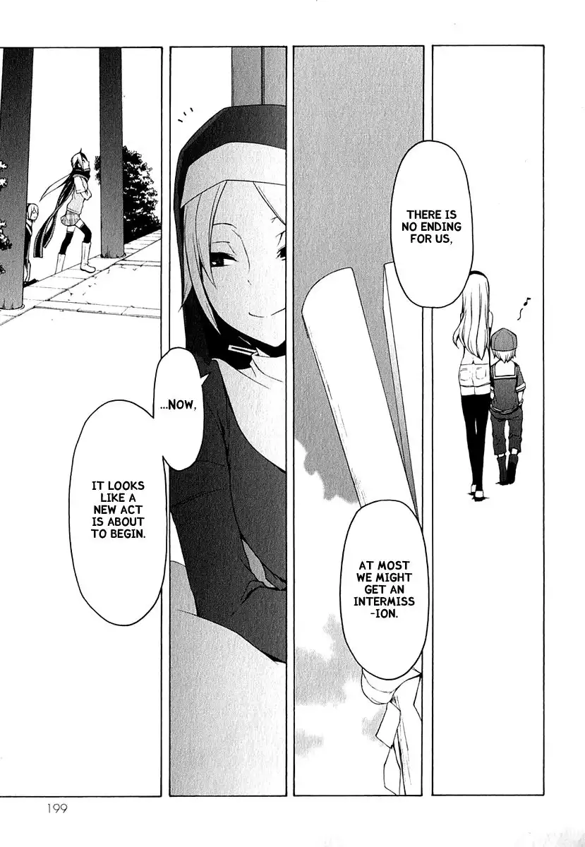 Yozakura Quartet Chapter 68 15